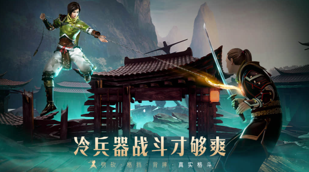 有趣的小游戏手柄下载分享 受欢迎的手柄游戏有哪几款2025截图