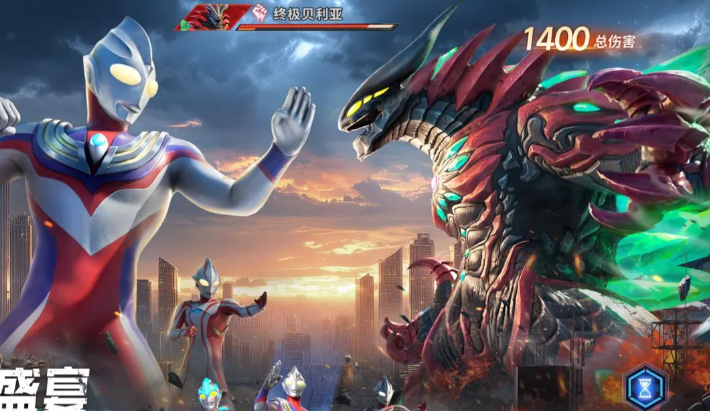 奥特曼光之战士上线时间 奥特曼光之战士什么时候公测