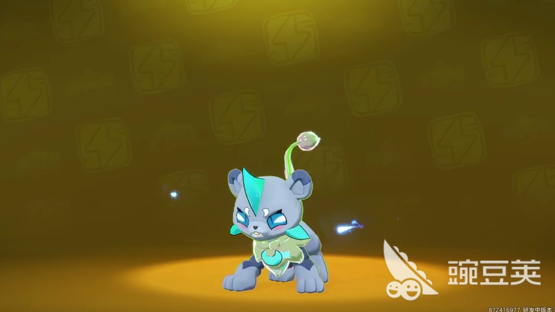 洛克王国世界月光狮获取方法 洛克王国世界月光狮捕捉地点教程截图