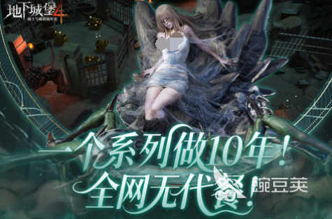 2025火爆的的类暗黑游戏介绍 2025值得分享的类暗黑游戏榜单截图