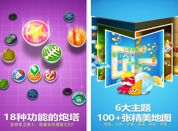 适合单人长时间玩的不用网络游戏推荐 2025经典的单机榜单9before_1截图