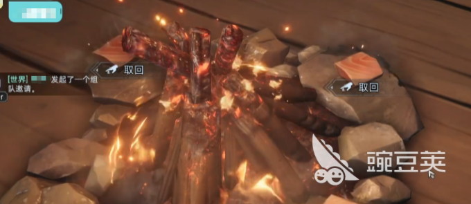 荒原曙光篝火怎么点燃 荒原曙光篝火点燃方法详解截图