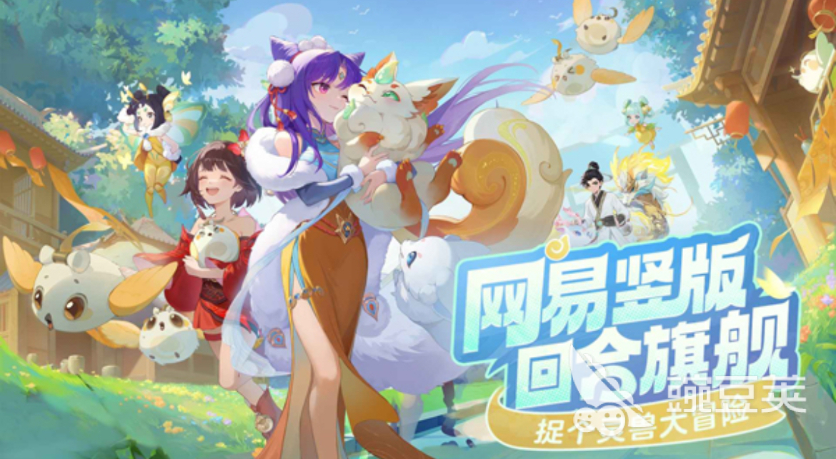 2025超受欢迎的回合制rpg游戏手机版分享 2025高质量回合制游戏榜单合集截图