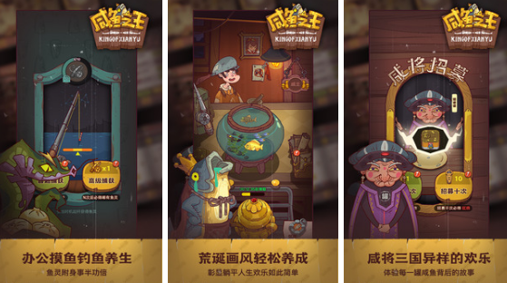 超受欢迎的休闲游戏有哪几款 2025高人气休闲游戏手机版合辑截图