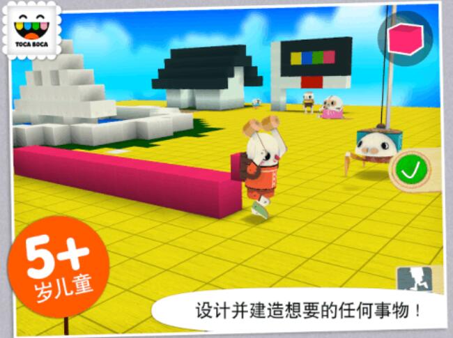 建筑师游戏都有哪些