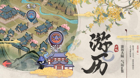 不用网络就能玩的游戏有哪些