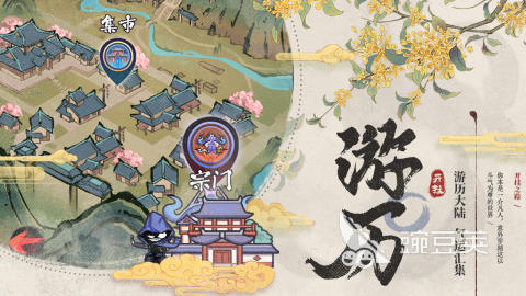 无需网络就能玩的游戏有哪几款 2025耐玩不用网络游戏分享清单截图