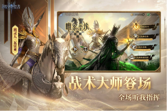 高人气的卡牌的游戏有哪些