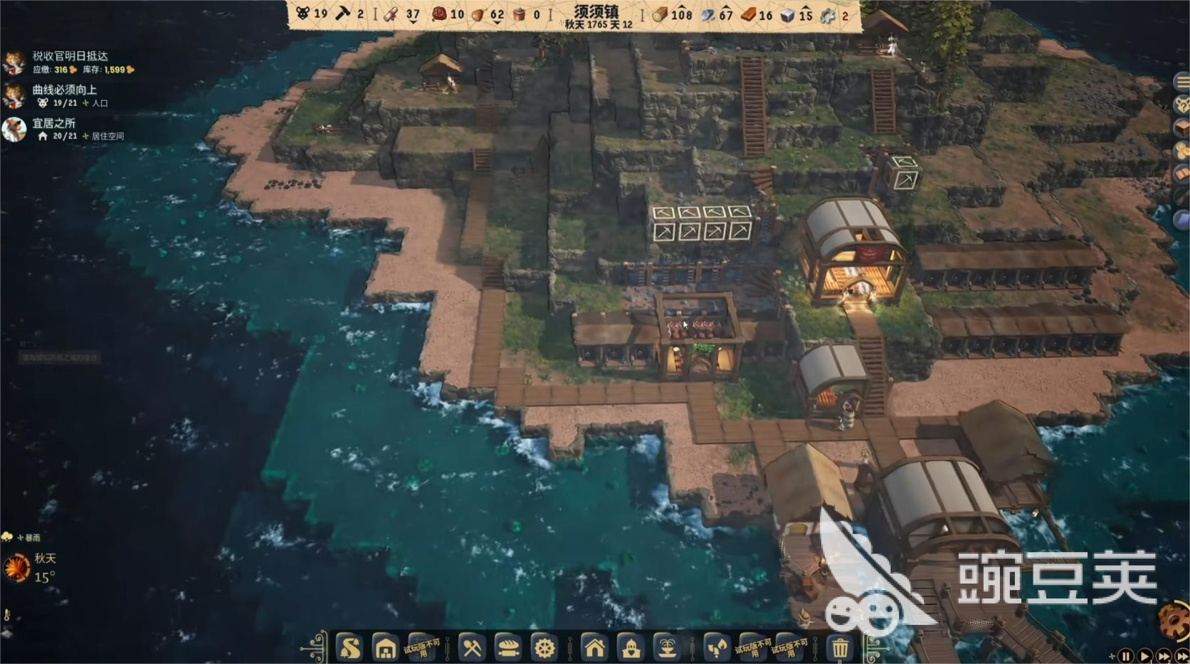 鼠宝小镇下载太慢？教你几招轻松提升下载速度