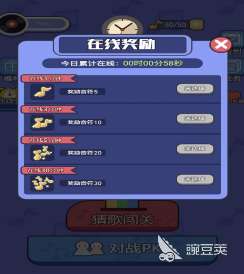 2026火爆的唱歌游戏手机版分享：好听又受欢迎的K歌游戏下载指南