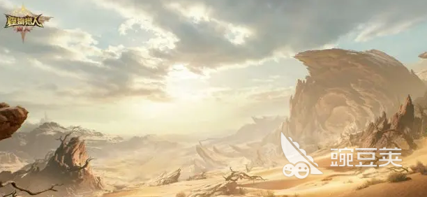 怪物猎人旅人预约及下载全教程截图