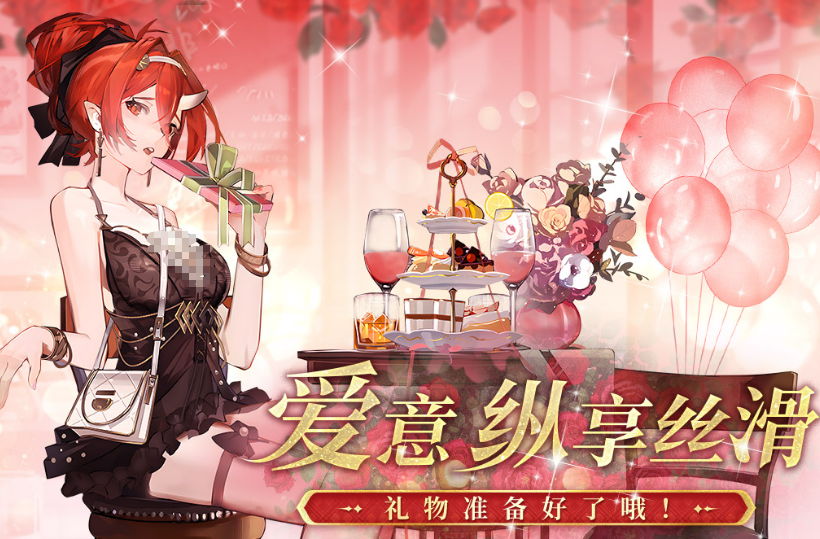 全是女角色的游戏有哪几款 2025经典的美少女游戏手机版合辑截图