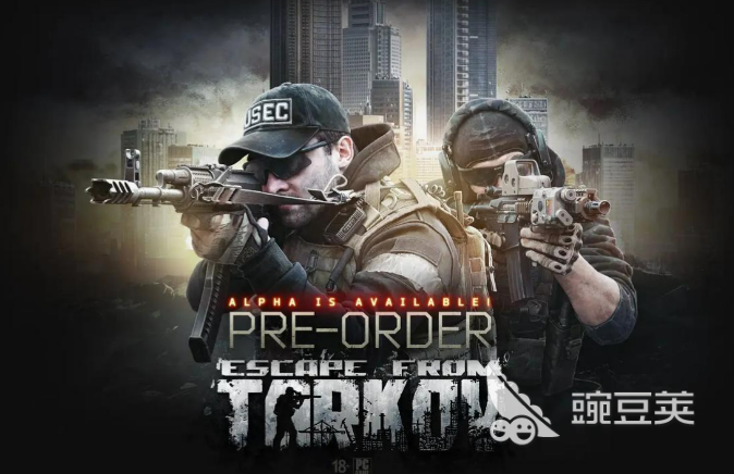 逃离塔科夫加速器怎么选？高性价比稳定加速分享