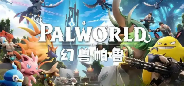 幻兽帕鲁游戏手机版版怎么打字 幻兽帕鲁手游版打字方法