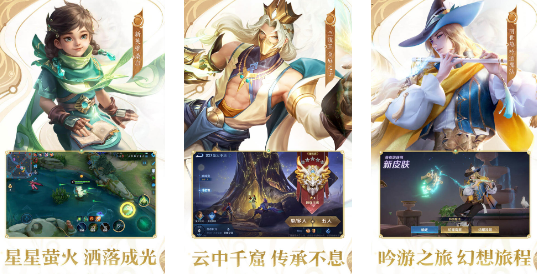 全球公认最难的游戏有哪几个