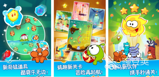 耐玩老款游戏合辑分享 2025怀旧老款榜单9精选before_1截图