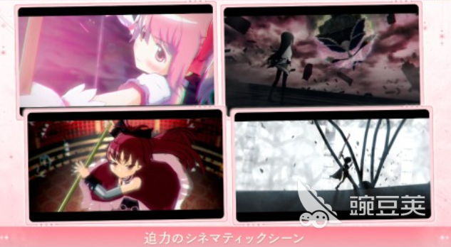 魔法少女游戏分享2025 魔法少女游戏榜单合集2025截图