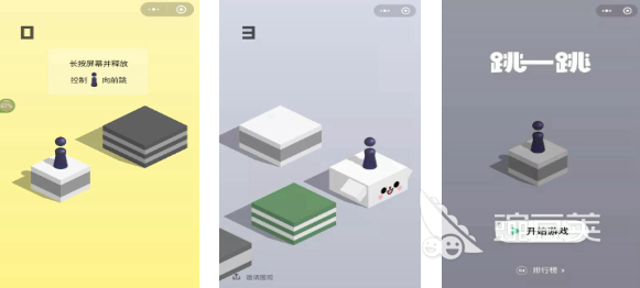 2025年不用下载的耐玩榜单5分享before_1