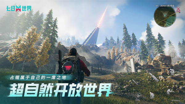 末日废土游戏大介绍 2025末日生存游戏汇总