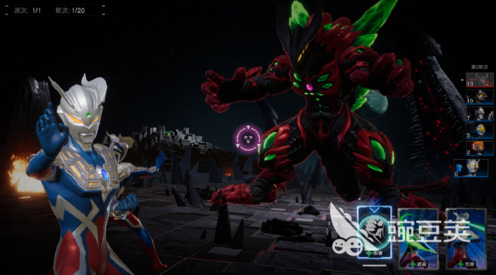 奥特曼光之战士安装攻略 奥特曼光之战士下载方法详解截图