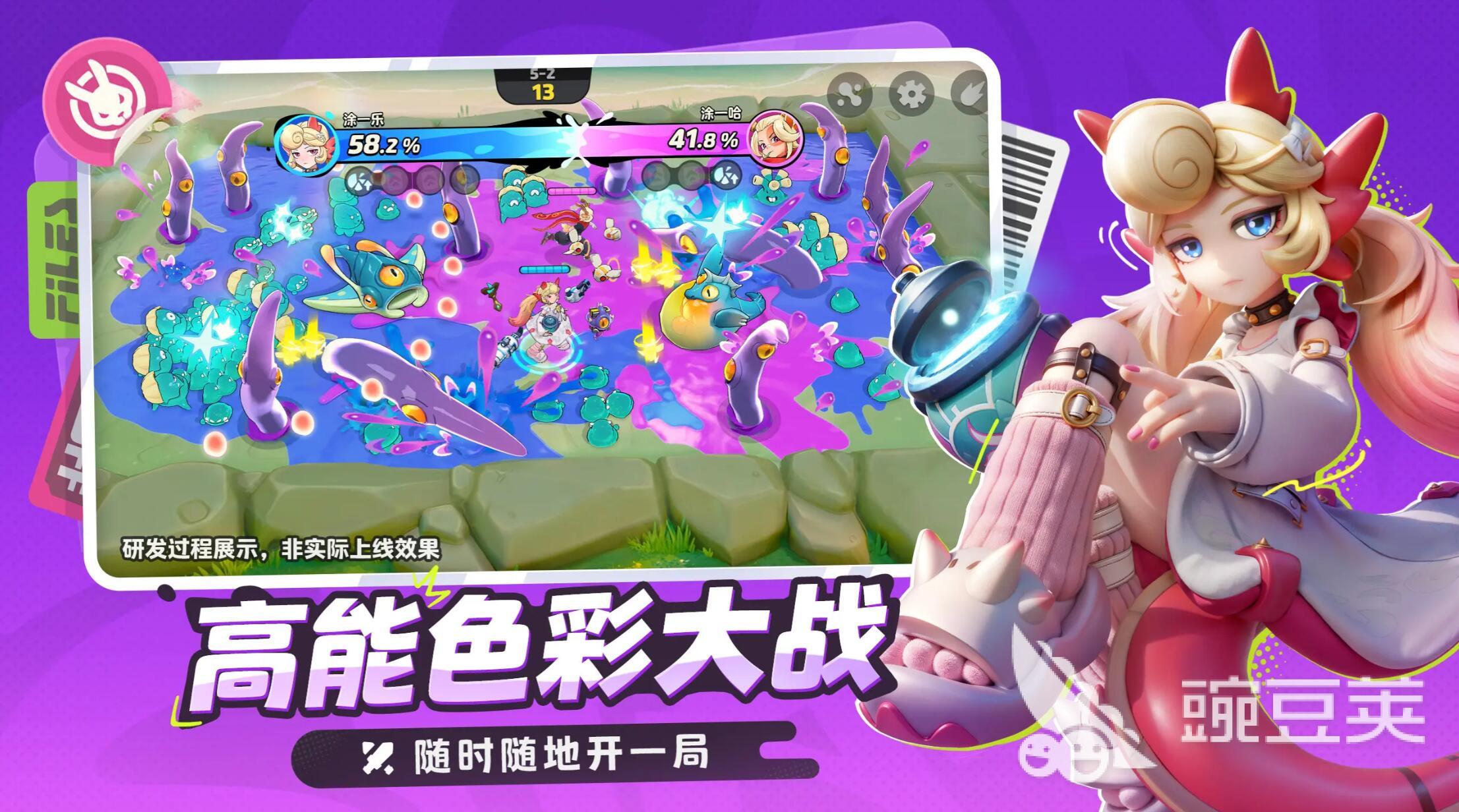 月相计划狍采苹玩法全解析:新手必看教程推荐