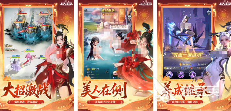 十款良心放置挂机游戏手机版介绍 2025年火爆的放置类挂机游戏分享截图