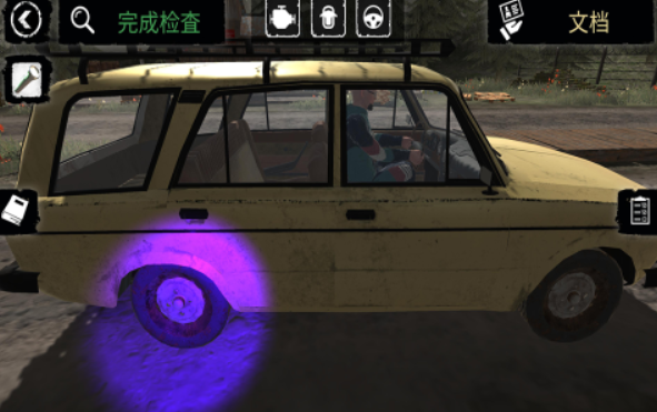 适合18岁以上玩的游戏手机版有哪几款 2025好玩的游戏分享截图