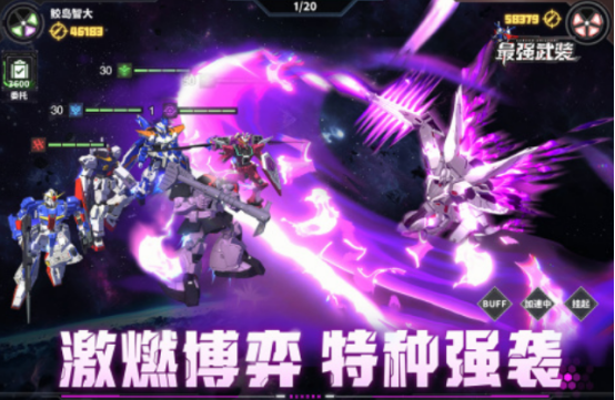 高人气游戏榜排名前十的游戏有哪些