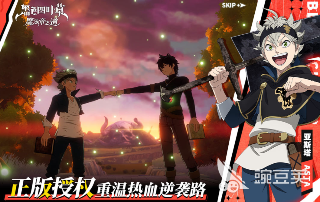 合集3不氪金游戏手机版分享 2025年人气较高的小游戏下载after_1截图