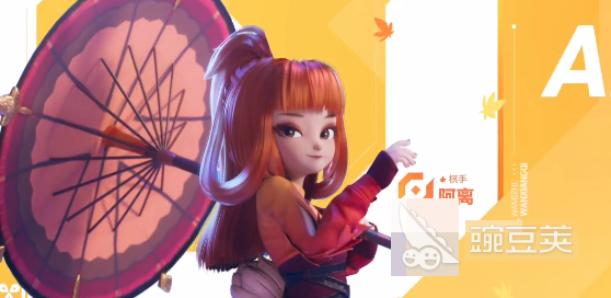 王者荣耀万象棋模式阿离玩法技巧全解析