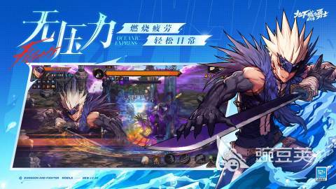 2025必玩的起源游戏分享 2025有意思的起源游戏合集截图