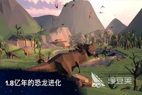 细胞游戏进化下载 热度高的细胞进化游戏2025介绍截图