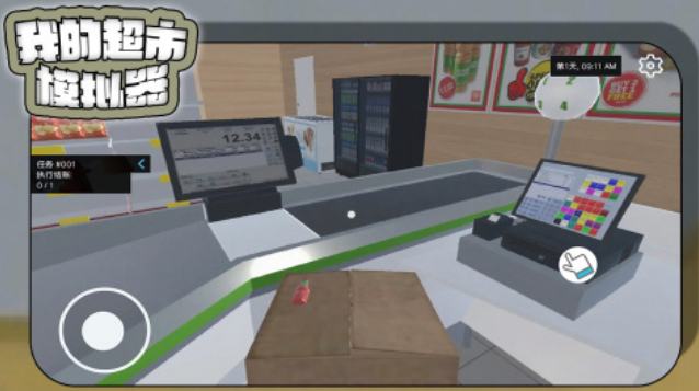 好玩儿的不用网络榜单9有哪几款 2025不用钱的单机手游分享before_1截图