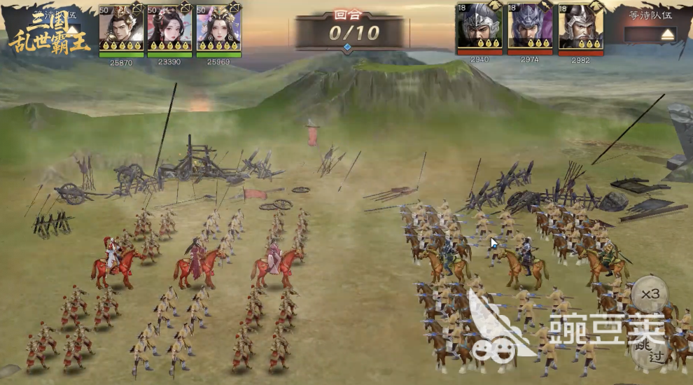 三国乱世霸王安卓手机版下载安装链接推荐及安装攻略截图