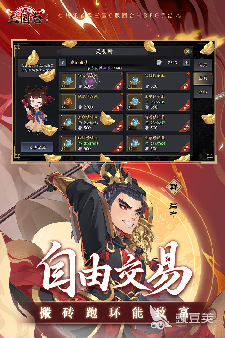 2025年最值得下载的微信榜单5分享before_1