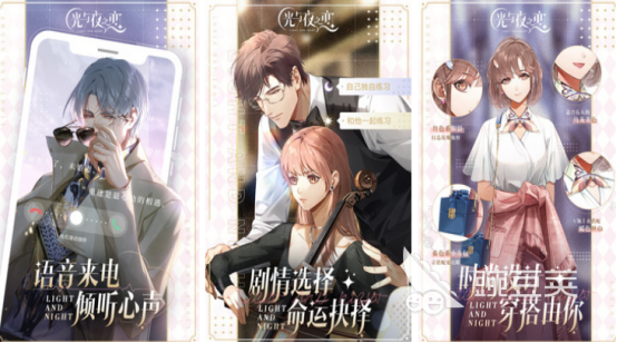 2025年高人气剧情游戏手机版分享：十款必玩剧情类小游戏榜单合集截图