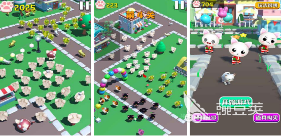 猫咪游戏分享 猫咪游戏榜单合集2025火爆的手游安卓下载推荐截图