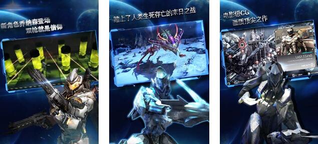 2025必玩的安卓机器人游戏有哪几款 热门的机器人游戏手机版介绍截图