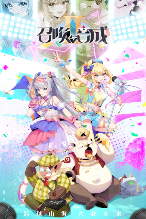 流行的召唤卡牌游戏排行榜