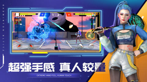 2025受欢迎的决战游戏大全