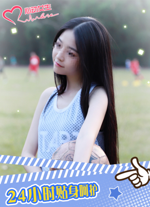 电子女友游戏哪里下载