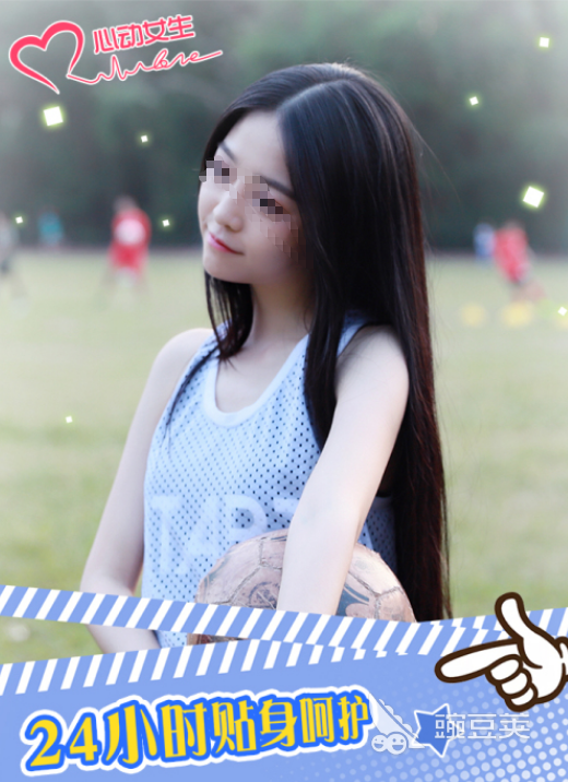 电子女友游戏分享 2025火爆的恋爱模拟游戏手机版介绍截图