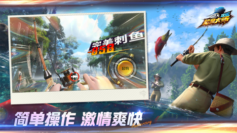 适合40岁玩的游戏有哪几款 2025经典的中年人游戏分享截图