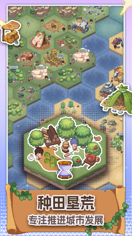 2025不用钱的训练专注力的手机游戏推荐 耐玩的训练专注力的小游戏介绍截图