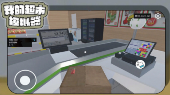 好玩儿的单机手游有哪些