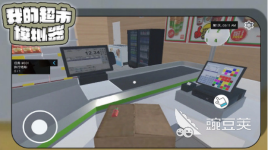 好玩儿的不用网络榜单9有哪几款 2025不用钱的单机手游分享before_1截图