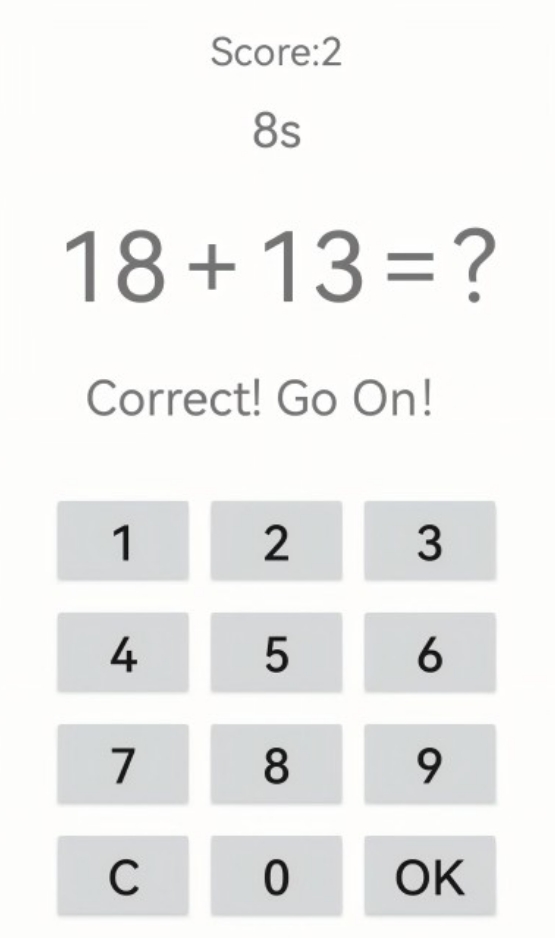 热门算数游戏是什么 2025高人气的算数游戏手机版介绍截图