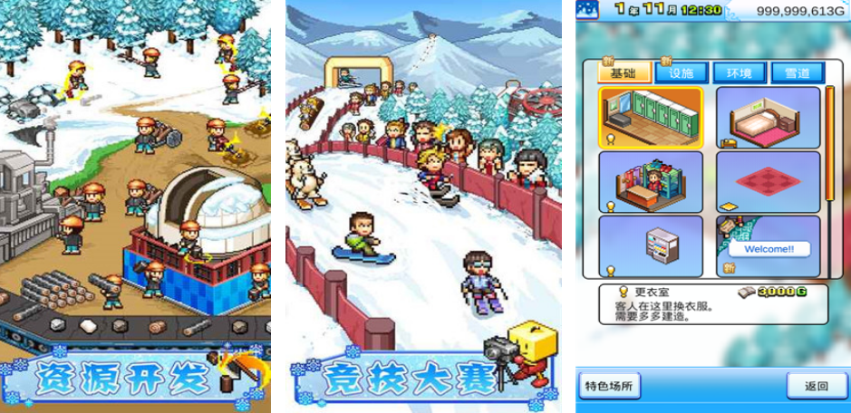 像素不用网络游戏合辑不用钱 2025无需网的像素游戏推荐截图