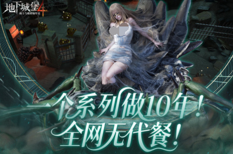 2025国产最火的游戏排名 必玩的火爆的游戏介绍截图