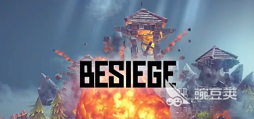 围攻游戏手机版中文汉化版下载攻略：详细步骤与安装方法说明截图